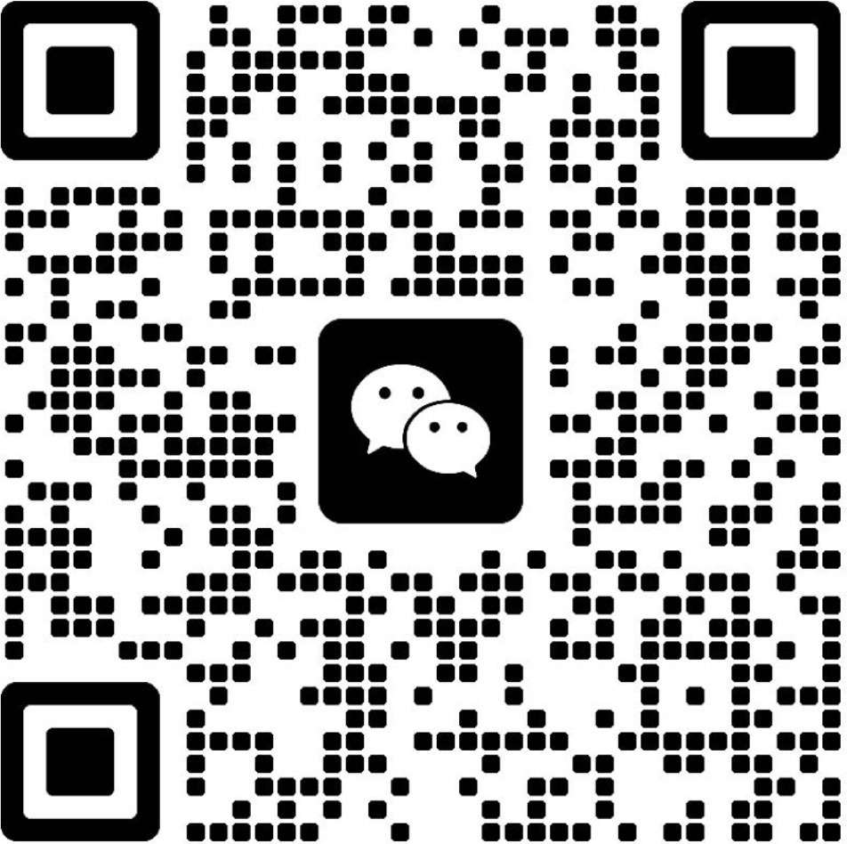 加为微信好友